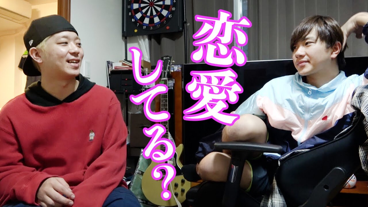 そらブタ そらちぃ の好きなタイプや彼女はいる かっこいい かわいい インスタ画像まとめ Youlive そらブタ そらちぃ の好きなタイプや彼女はいる かっこいい かわいい インスタ画像まとめ Youlive