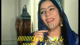         نبيلة السيد   إدلع علي كيفك - اسمعها