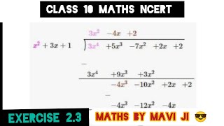 Maths by mavi ji 😎 class 10 ncert solutions exercise 2.3 question 2