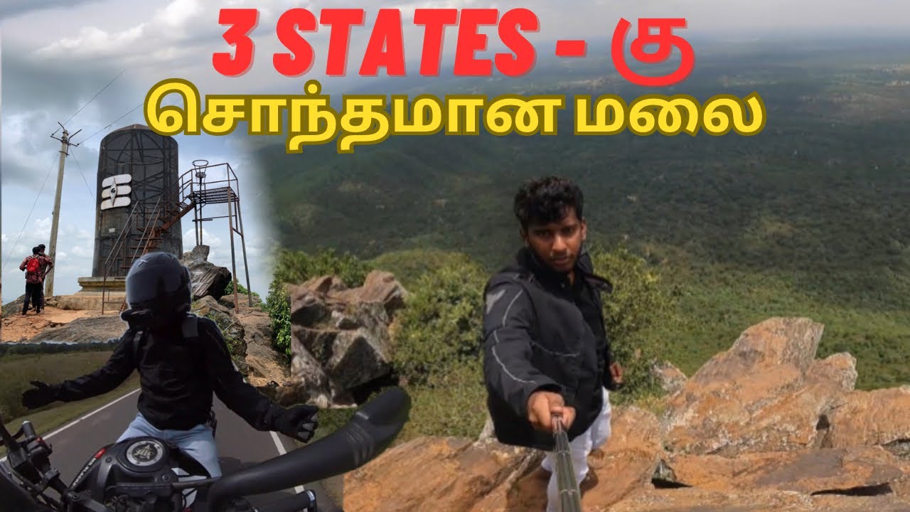 Mallappa Konda hill | Road Trip | mt15 @MR.BLACKBIKER