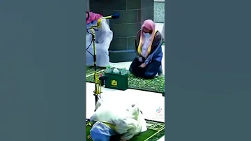 طريقه السجود الصحيحه كما علمنا رسول الله الحرم المكي السعودية المصحف ياسر الدوسري 