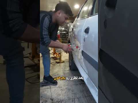 ترفندی که صافکارا ازت پنهون می کنن