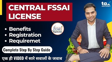 How to Apply FSSAI License For EXPORT & IMPORT | Live Demo | Document & Step by Step Guide for Fssai