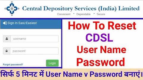 How To Reset CDSL User Name v Password। CDSL Ka User Name v Password Kaise Reset Kare।