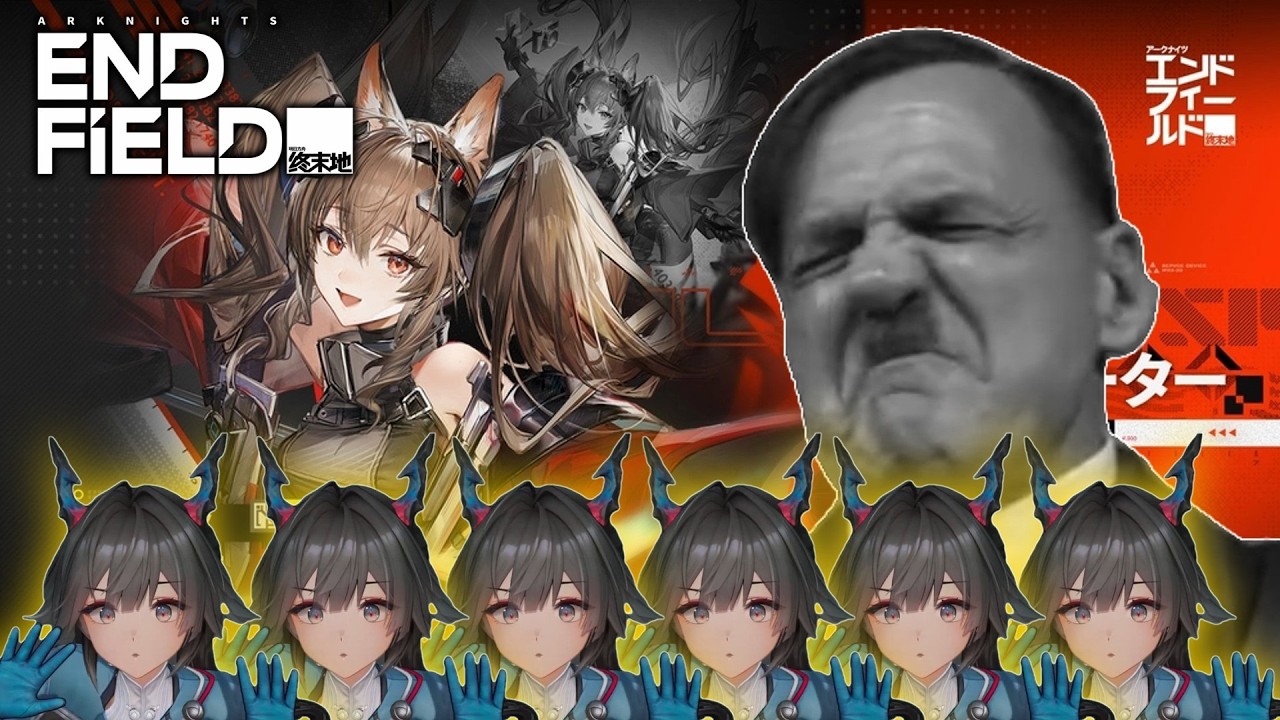 【エンドフィールド】総統閣下はギルベルタガチャに挑むようです。