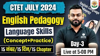 English Pedagogy + Concept | English for CTET Paper 2 and 1 | Language Skills for CTET by Sharad Sir