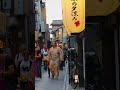 Retro Kyoto #japaneselife #everydayjapan #japaneselife #japaneseculture