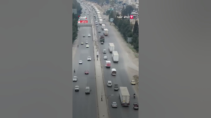 مشاهد خاصة لـ "الحدث" ترصد لحظة دخول قافلة مساعدات سعودية إلى دمشق