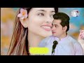 Gul Haye Kakari Shah Farooq Pashto New Song 2023 Armani Song 2023 سپین او سترگی غاٹی 