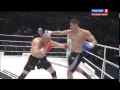 Сергей Харитонов - Рико Верхувен. GLORY 4