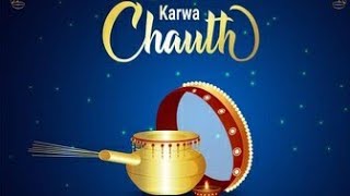 Happy Karwa Chauth Status | Karwa Chauth Wishes | Karwa Chauth Special Video |करवा चौथ 2021 #shorts