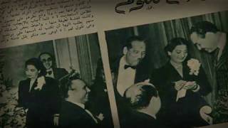 تفريد - كان عهد جميل - بجودة صوت عالية