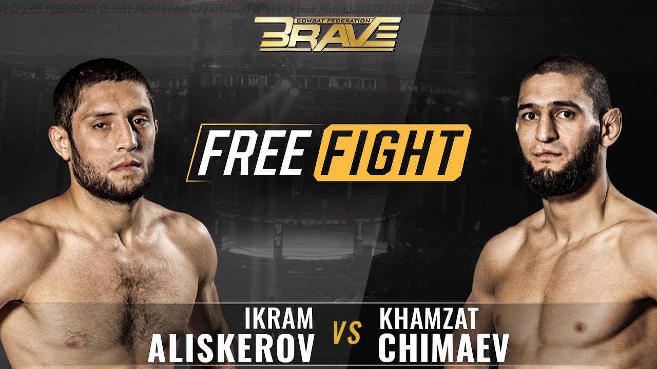 FREE FIGHT Ikram Aliskerov VS Khamzat Chimaev - BRAVE CF23