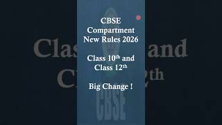 CBSE New Compartment Rules 2026 for Class 10 & Class 12 | 2 Board Exams System | Samriddh Saxena