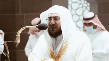من محراب الحرم سورة الزمر الآيات من ٦٧ إلى ٧٥ الشيخ بندر بليلة