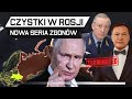 KTO LIKWIDUJE ROSJAN - Nowe czystki PUTINA?