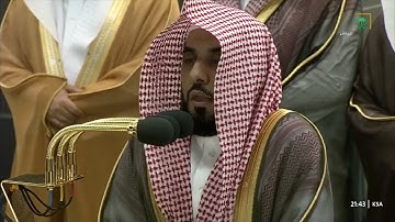 صلاة التراويح|للشيخ عبدالله الجهني ليلة 7 رمضان 1444هـ | من سورة النساء (135-176)