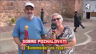 AFTERSUN 2017 PGM1 - LOS RUSOS DE TIERGA