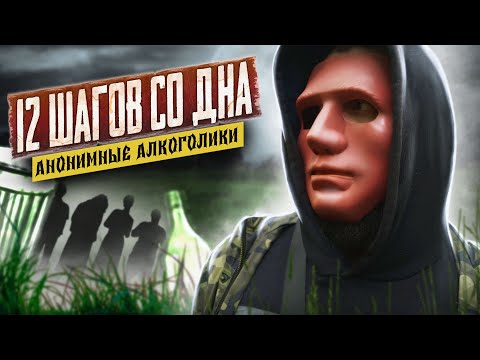 Видео: Как поступить с наглым человеком: 13 шагов (с иллюстрациями)