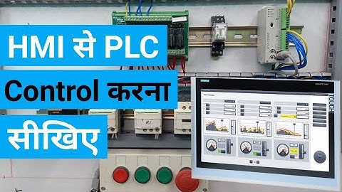 PLC and HMI Programming |PLC Programming| HMI Programming