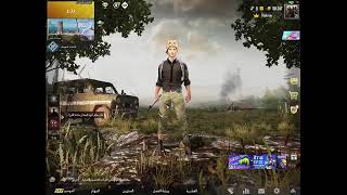 PUBG MOBILE Live