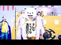 【MMDワンピ】たとえどんな内容でもコナンさえ流せばカッコ良くなるんじゃないか説②