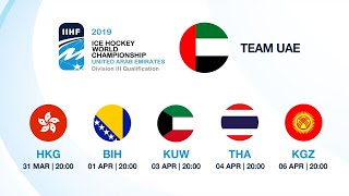 ICE HOCKEY WORLD CHAMPIONSHIP | IIHF QUALIFICATION | ABU DHABI 2019