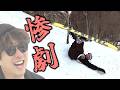 超豪華メンバーが引き起こす今期最大の惨劇動画がこちらです