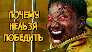 Почему Нельзя Победить Зомби Из Фильма Живой / Выжить? (