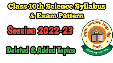 Cbse Exam Pattern // Added and Deleted Topics 2022-23 Session // CBSE Class 10 @mcqncert