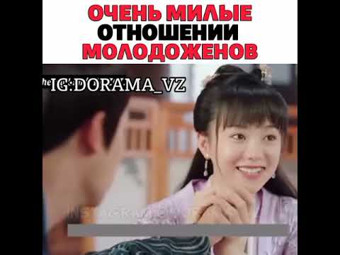Неспящая принцесса дорама (2020) - YouTube