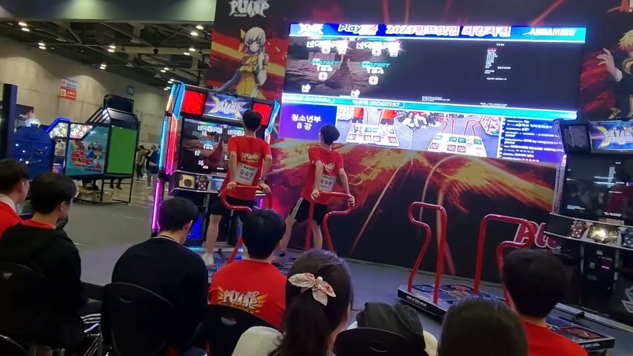 2023 펌프잇업 최강자전 청소년부 4강 1조 임프린팅 s21(pump it up 공식대회)