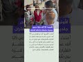 الأونروا: 125 ألف حالة عدوى جلدية مرتبطة بانتشار الفئران والطفيليات في غزة