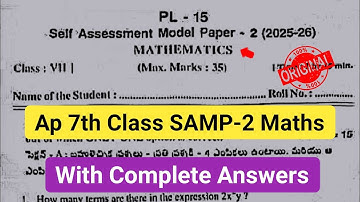 💯real Ap 7th class maths fa-2 question paper 2025 with answers|7th class Samp 2 mathematics paper