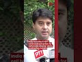 India launches C-DOT cell broadcast system for nationwide disaster alerts: Jyotiraditya Scindia