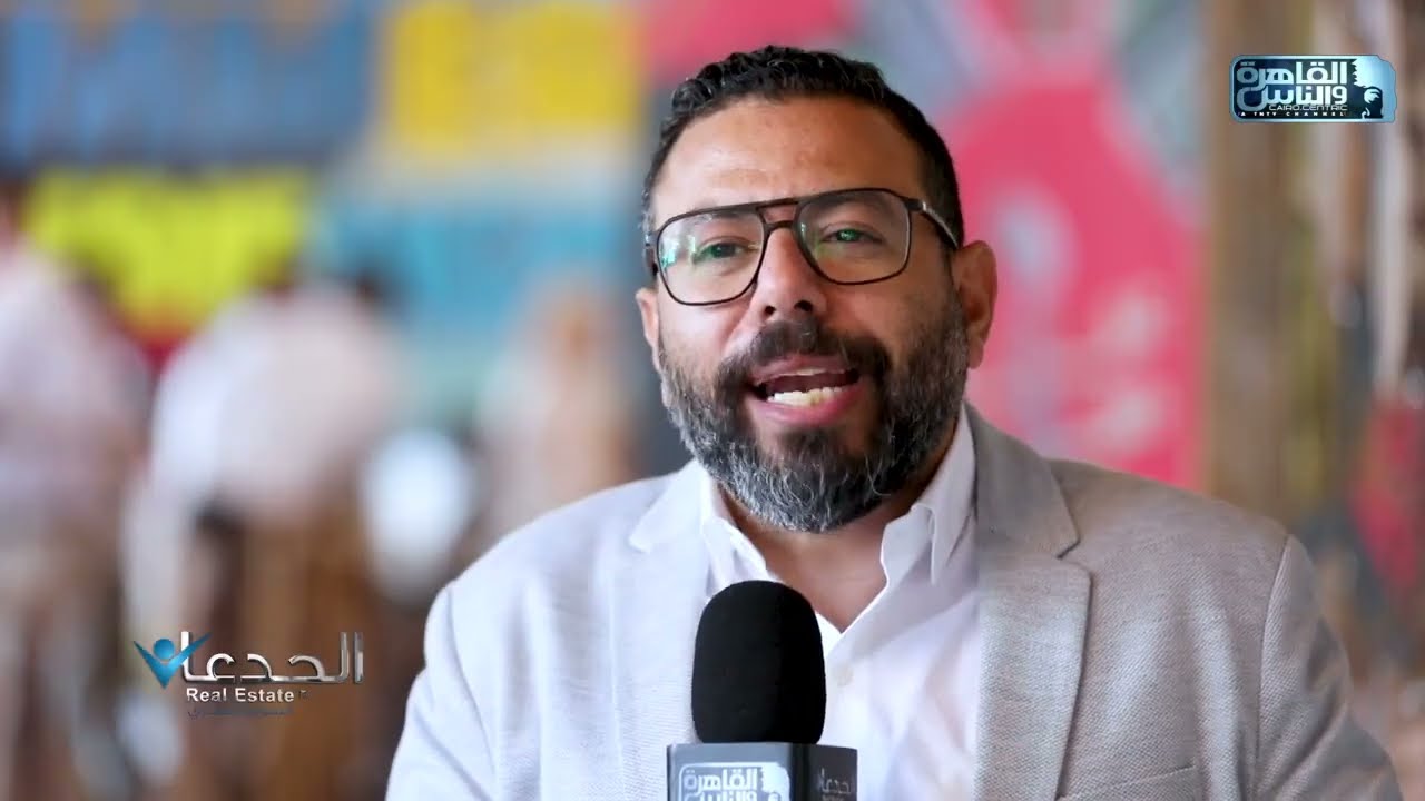 الجدعان في السوق العقاري يكشف أسرار مشروع 