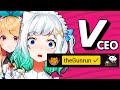 Mint (Pomu) on whether she's VShojo but the CEO joins chat: