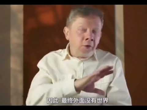 这个世界上你的意识投射出来的 #灵性 #靈性 #心灵疗愈 #心灵成长  #心靈療癒 #心靈成長 #身心靈 #身心灵