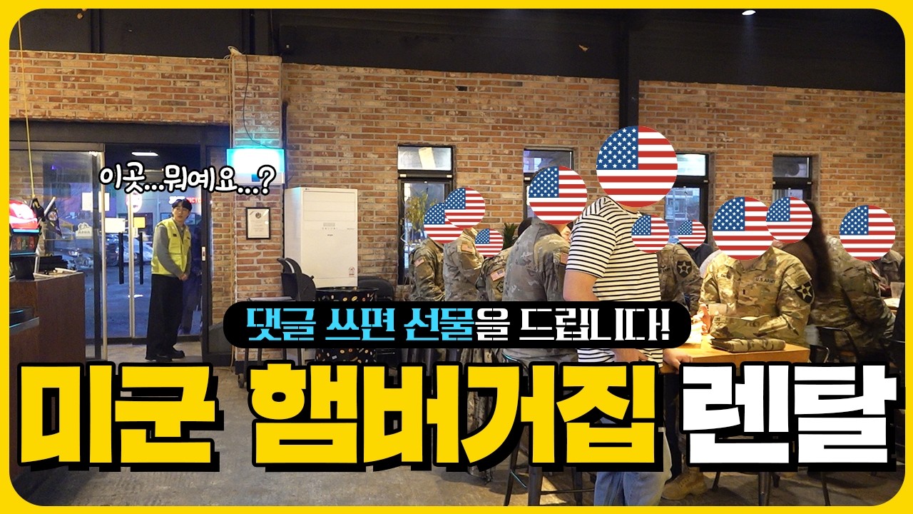 노 프라블럼❗️ 아임 설거지 킹❗️ l 렌탈안성훈 ep.09