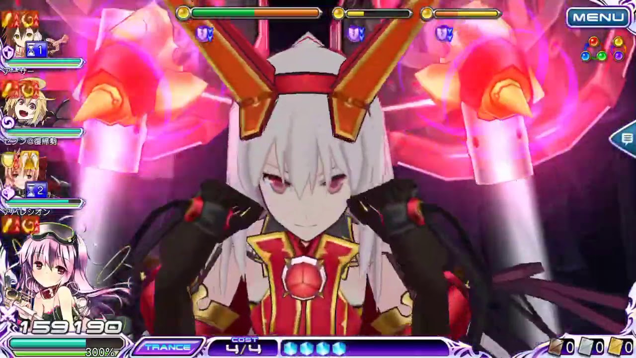 [乖離性ミリオンアーサー] 記念動画 アテオス  -極光-Lv8  4締め みんなでマルチ編(コメが誤字ってるのも良い記念！？w)