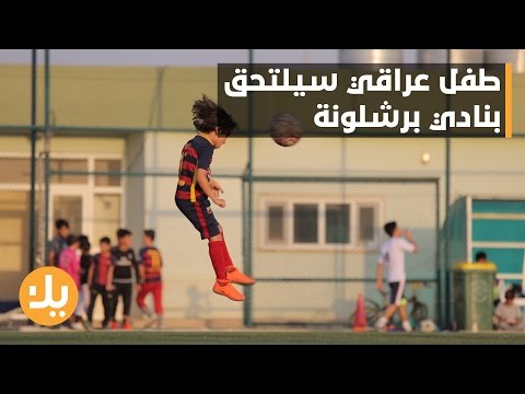 فيديو: من هو المنافس الرئيسي للفوز في بطولة كرة القدم الروسية 2017/2018