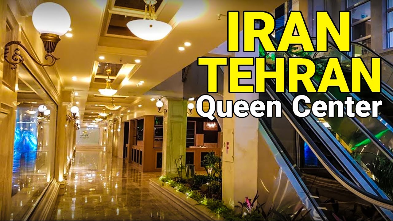 Tehran, Iran 2021 - Walking In Queen Center | Luxury Mall In Tehran - Walking tour / Iran تهران