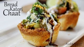 Bread katori chaat an easy indian evening snacks or veg starter
recipe. this is made from and very different. here quick in...