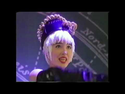 【なつかCM】0070日本高速通信 / 荻野目洋子 森口博子