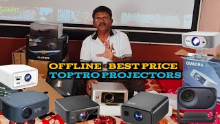 Toptro offline best 4k hdr projectors // Stock Available Now // #projectors #Off-line #yt video 