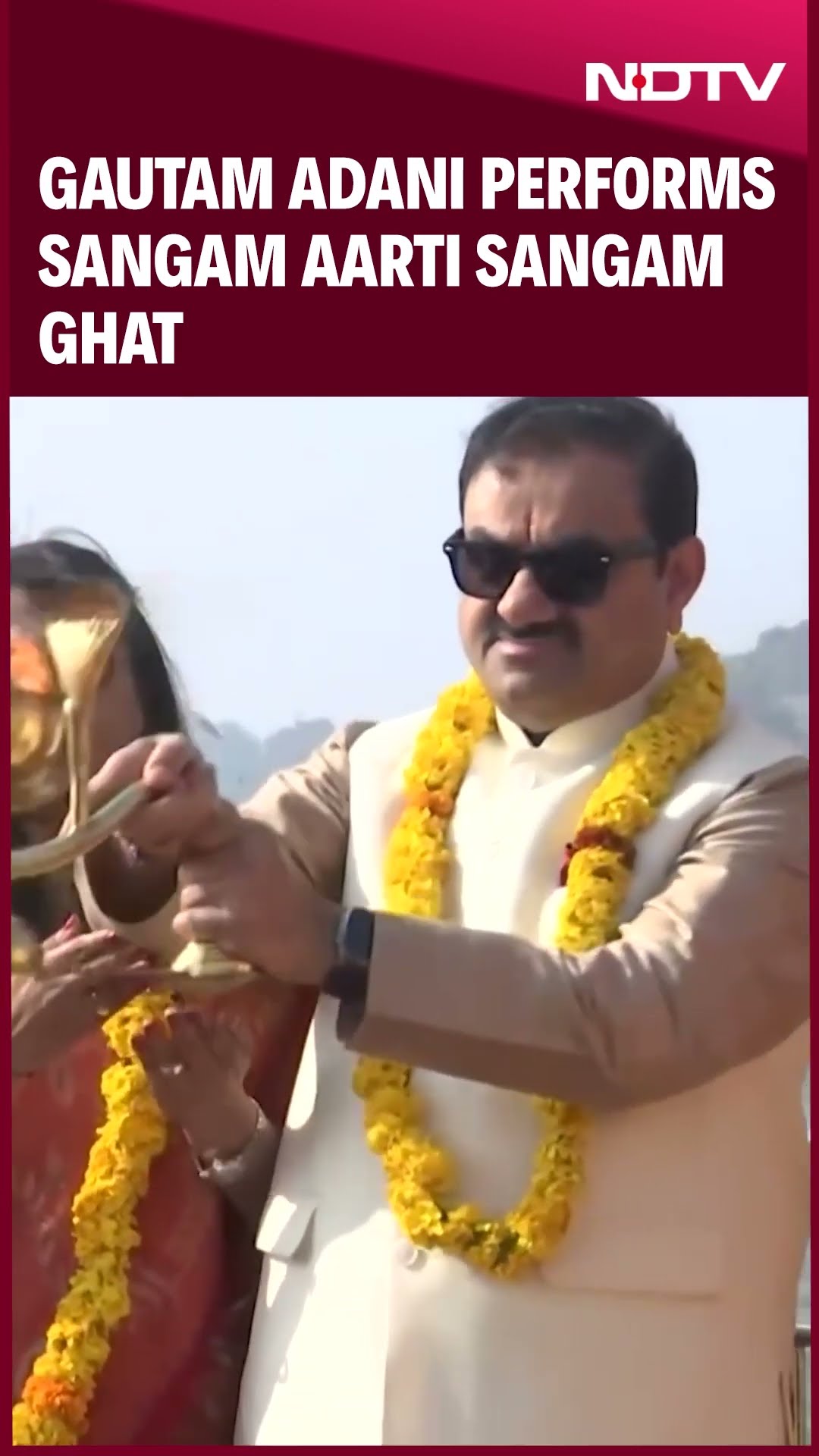 Adani Group Chairman Gautam Adani Performs Puja With Family At ‘Sangam Ghat’