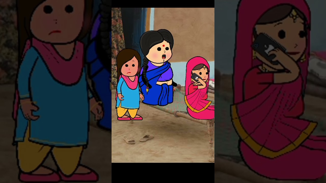 बहू ने सास नंद को चुटिया बना दिया 🙏😅💜😱