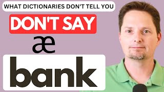 HOW TO SOUND MORE NATURAL IN AMERICAN ENGLISH/ How to pronounce ANG and ANK in American English