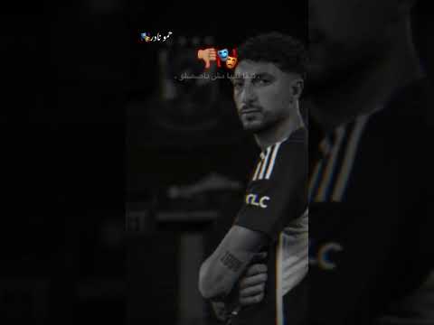 عيال عويله عايشه بالاونطه والكلام  الاهلي  تصميمي