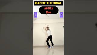 이민혁 Huta Bora Dance Tutorial Mirrored